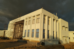 Administrative Building